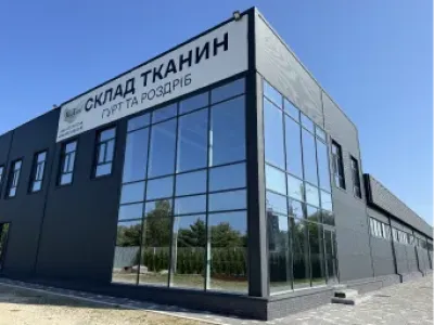 Склад тканин