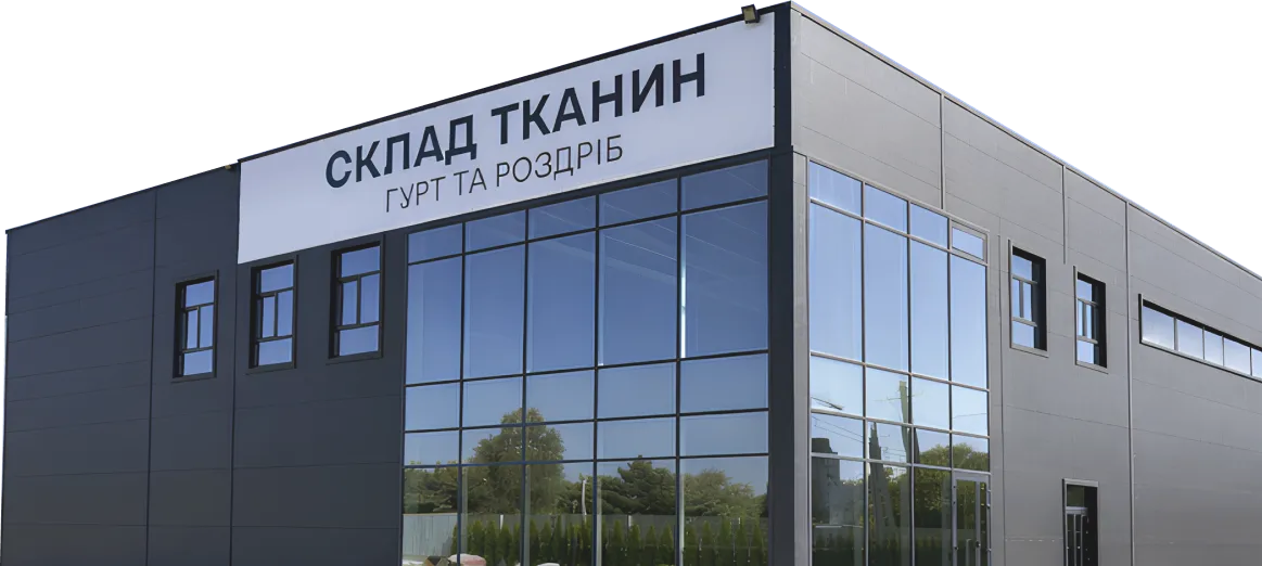 Про BavoTazh